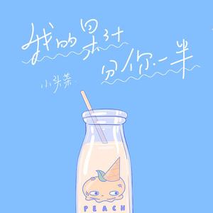 成人av在线播放
