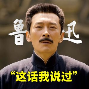 成人av在线播放
