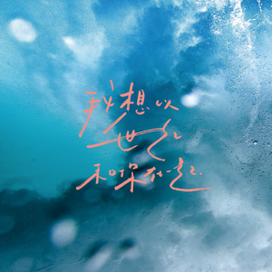 成人av在线播放
