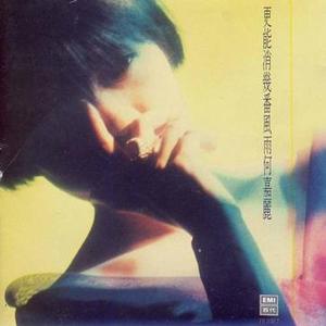 成人av在线播放
