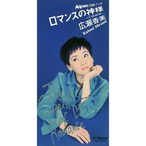 成人av在线播放
