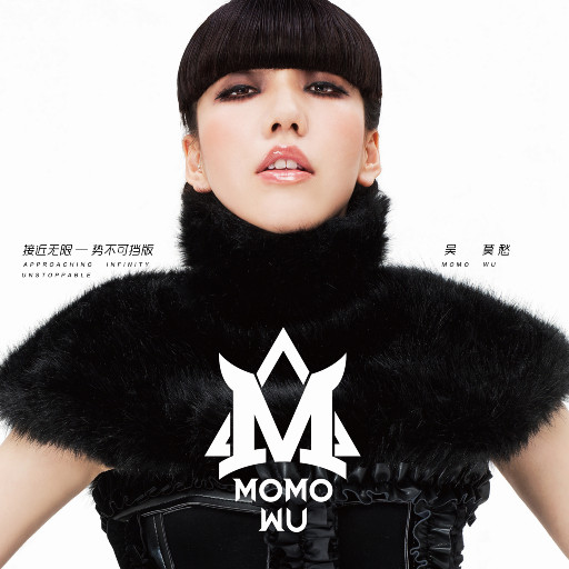 成人av在线播放
