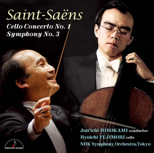 成人av在线播放
